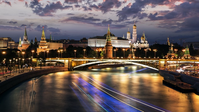 Moscow Cityscape at Twilight