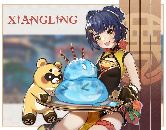 Xiangling and Guoba from Genshin Impact with a cake