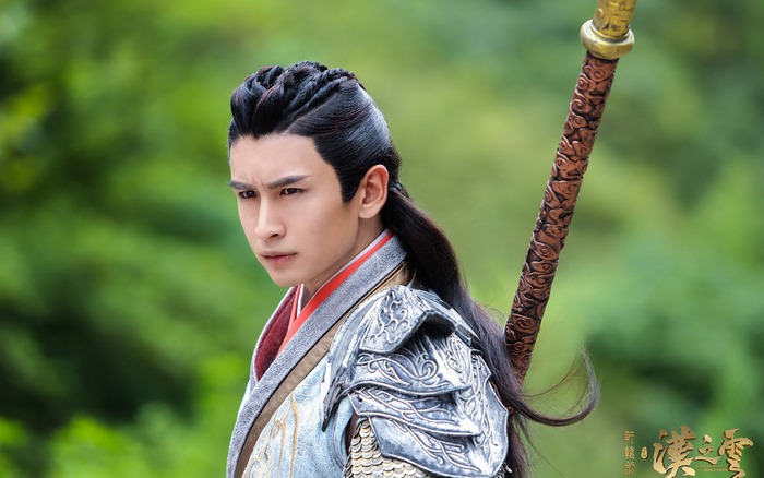 Xuan-Yuan Sword: Han Cloud character