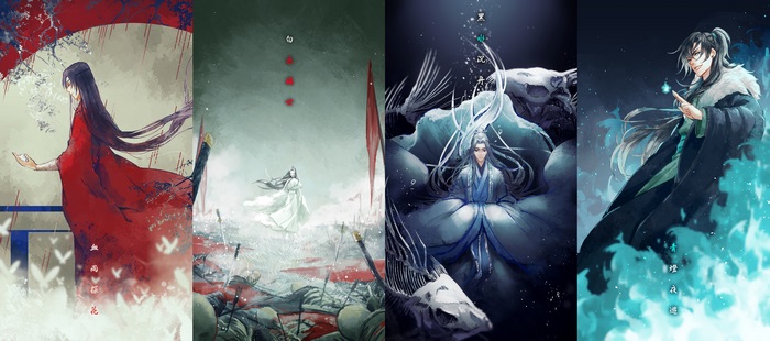 Four scenes from Tian Guan Ci Fu