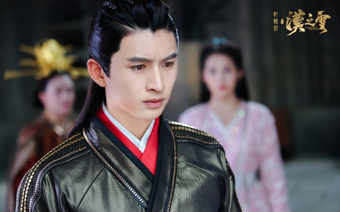 Xuan-Yuan Sword: Han Cloud
