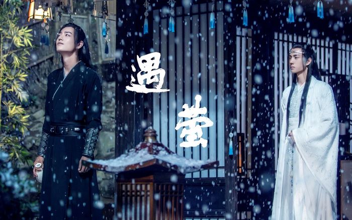 Lan Zhan and Wei Ying from The Untamed in snow