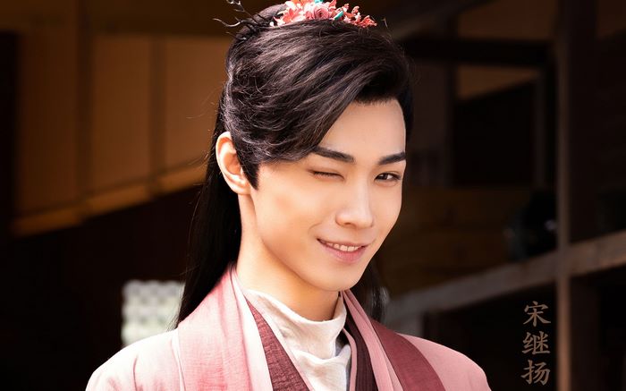 Song Jiyang in traditional Chinese costume