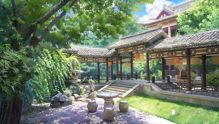 Traditional Chinese Courtyard with Garden and Pavilion