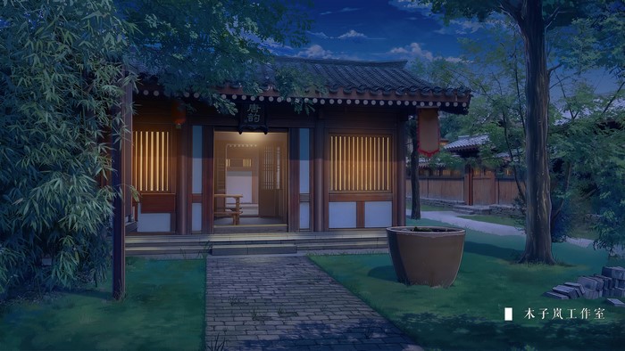 Traditional Chinese Courtyard at Night