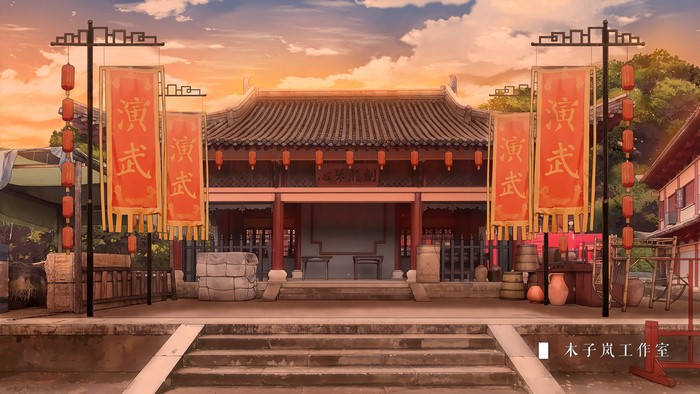 Traditional Chinese courtyard with banners and lanterns at sunset
