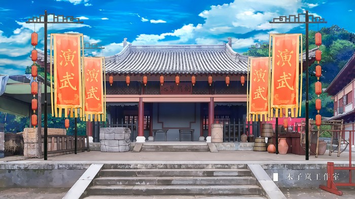 Traditional Chinese courtyard with banners and lanterns