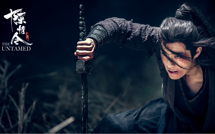 Wei Wuxian from The Untamed holding a sword