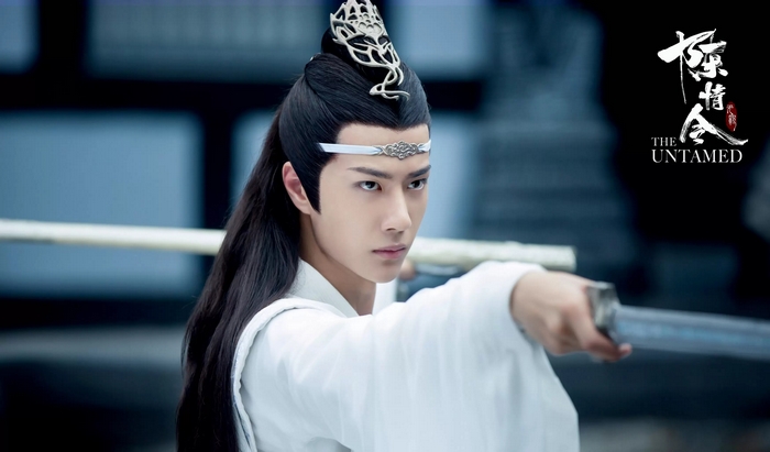 Lan Wangji from The Untamed