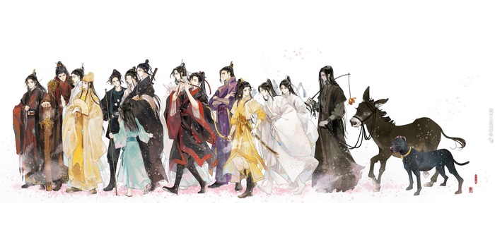 Mo Dao Zu Shi characters with donkey and dog