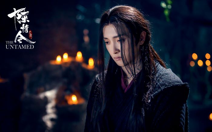 Wen Ning from The Untamed in a dark scene
