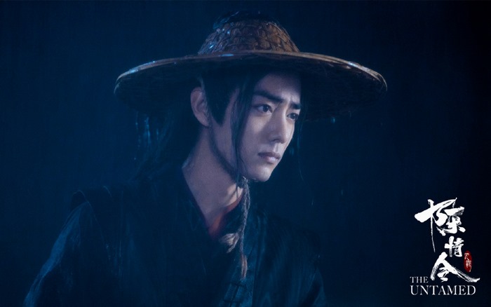 Wei Wuxian from The Untamed
