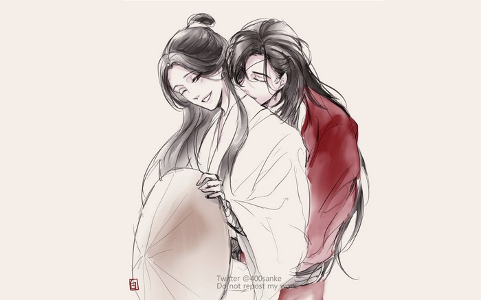 Xie Lian and Hua Cheng from Heaven Official's Blessing