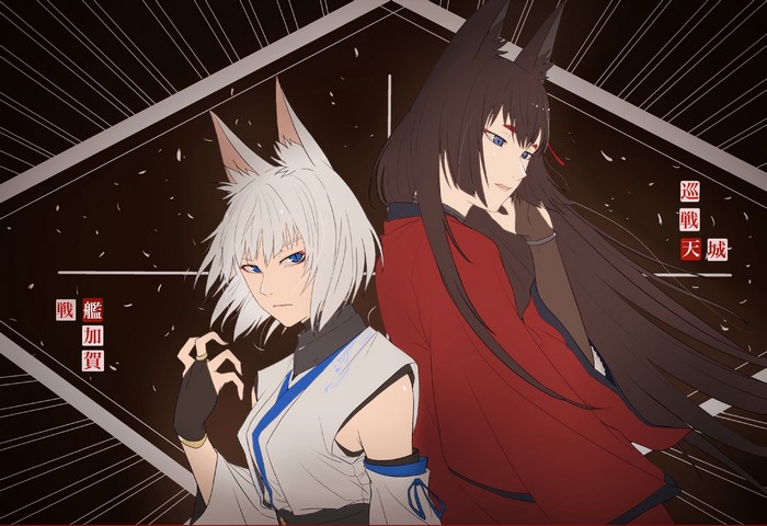Amagi and Kaga from Azur Lane