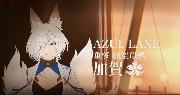 Kaga from Azur Lane