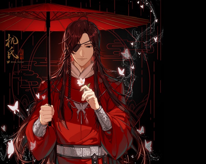 Xie Lian from Tian Guan Ci Fu holding an umbrella