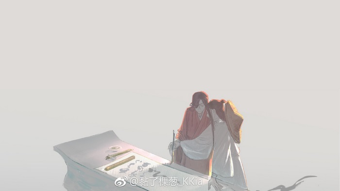 Tian Guan Ci Fu