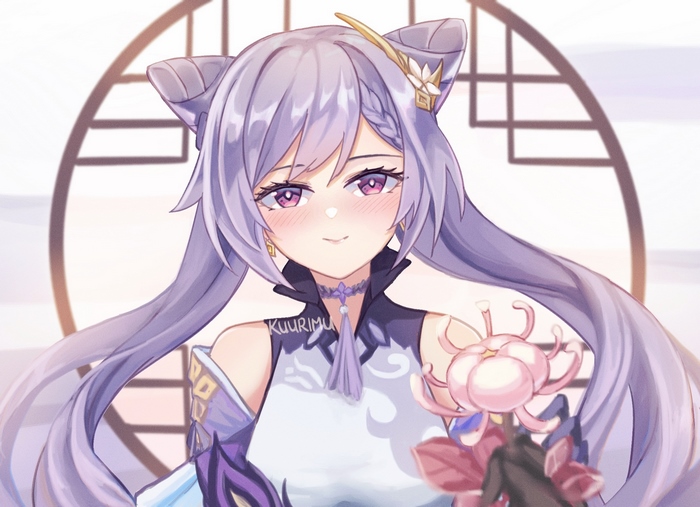 Keqing from Genshin Impact holding a flower