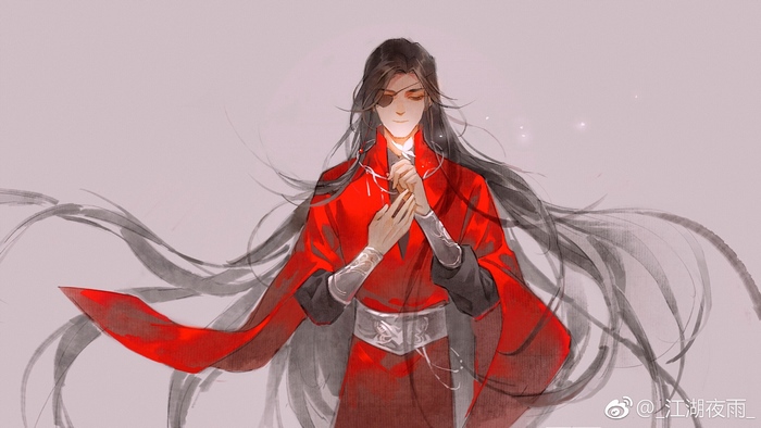 Xie Lian from Tian Guan Ci Fu