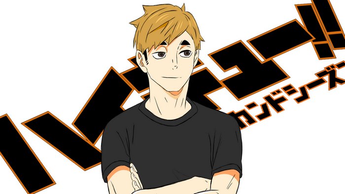 Miya Atsumu from Haikyuu!!