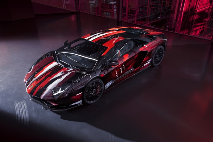 Lamborghini Aventador with red and black graphic design
