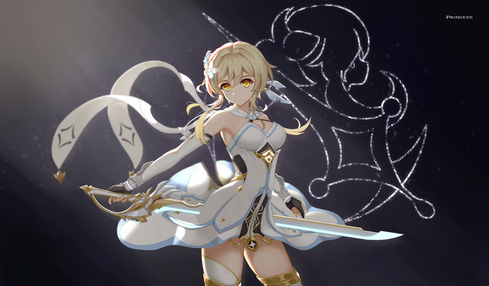 Lumine from Genshin Impact holding a sword
