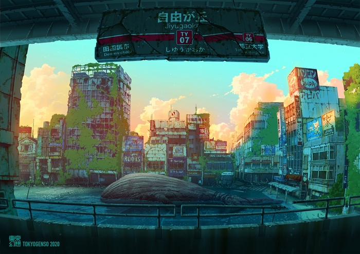 Post-apocalyptic Jiyugaoka with a whale in the water