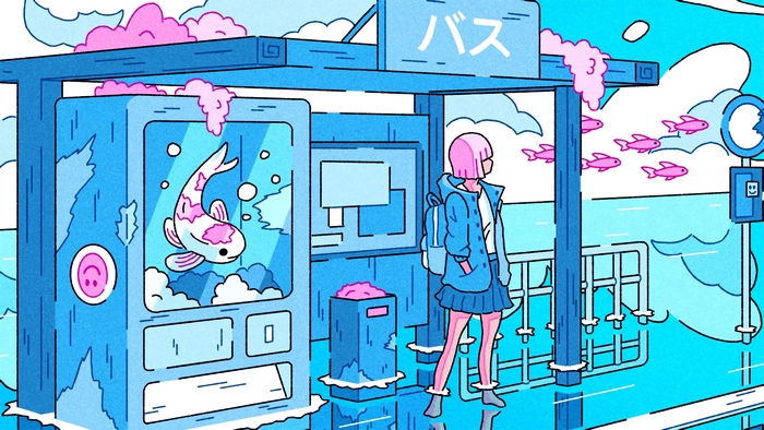 Anime girl at a bus stop with a koi fish vending machine