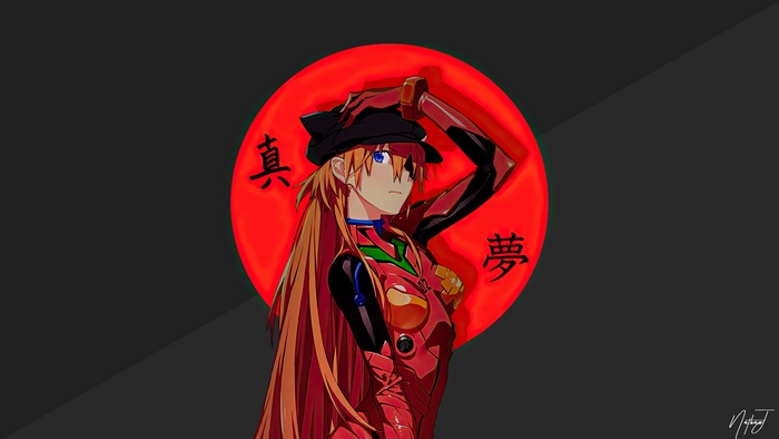 Asuka Langley Soryu from Neon Genesis Evangelion 4K