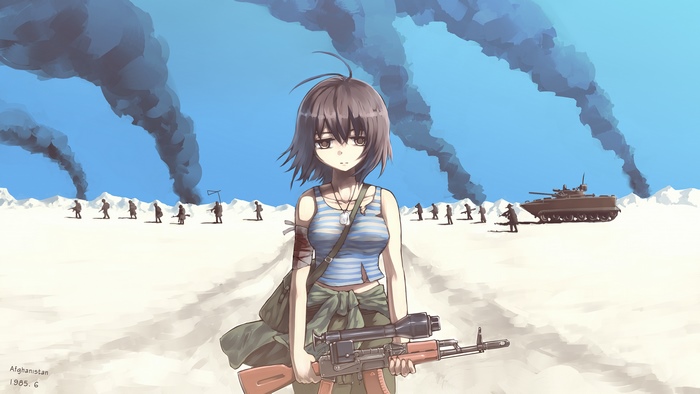 Anime girl with rifle in Afghanistan 1985
