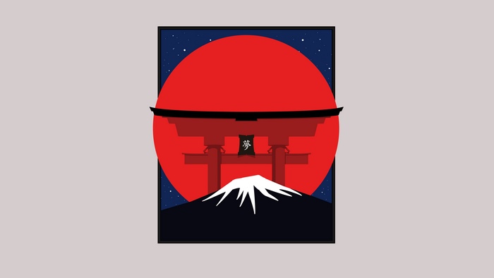 Minimalist Japanese Torii Gate and Mount Fuji Artwork