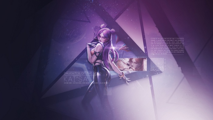 Kaisa from League of Legends 4K