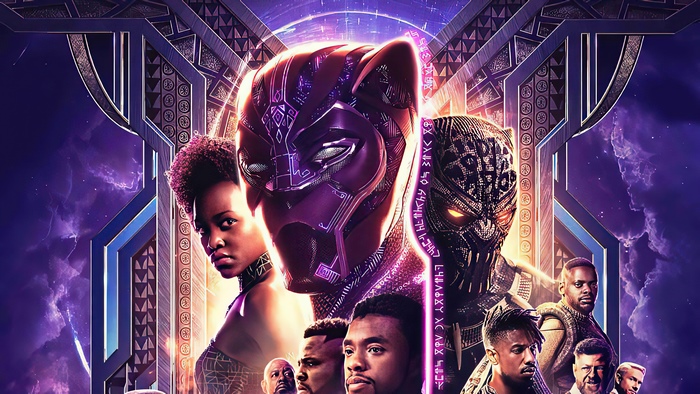 Black Panther movie poster with cast