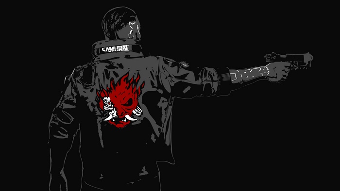 Samurai jacket from Cyberpunk 2077