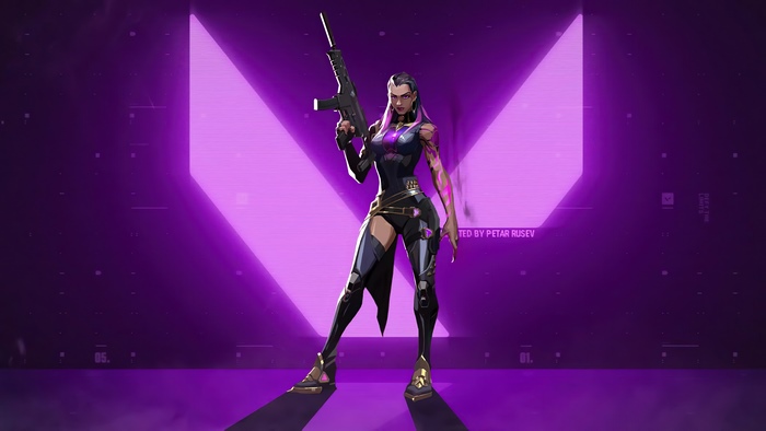 Reyna from Valorant holding a rifle