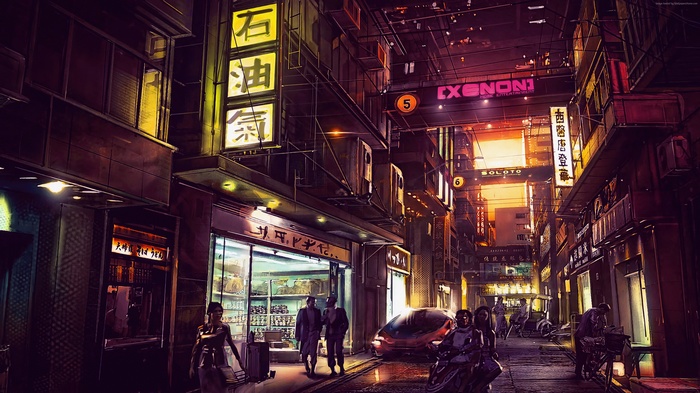 Futuristic Cyberpunk City Street at Night