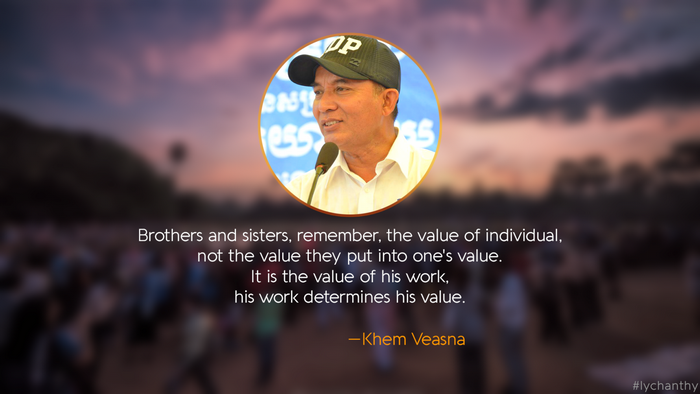 Khem Veasna quote with LDP logo