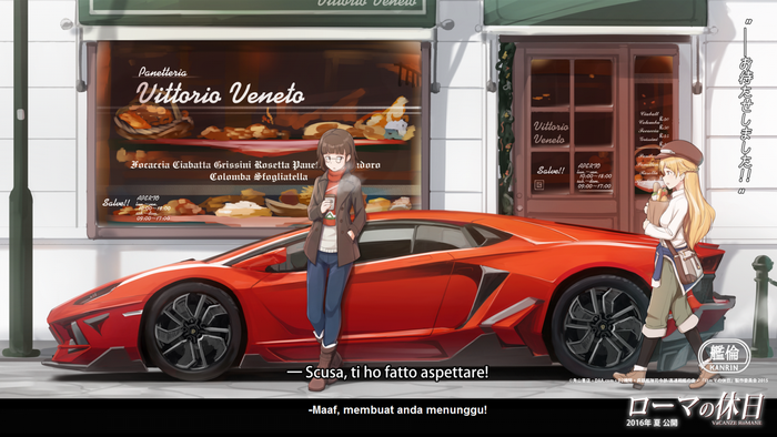Anime girls with Lamborghini outside Panetteria Vittorio Veneto