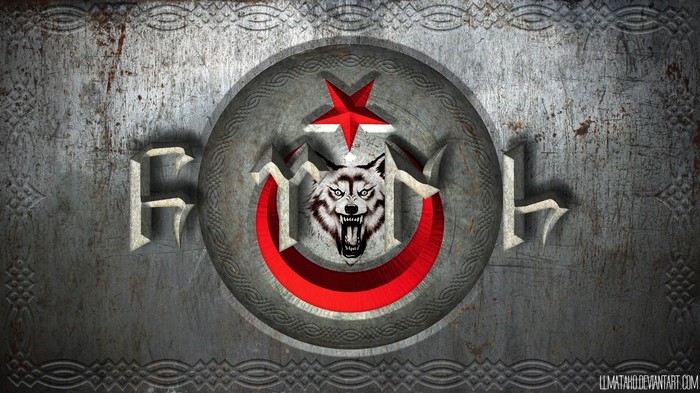 Ottoman Empire wolf symbol with Turkish script