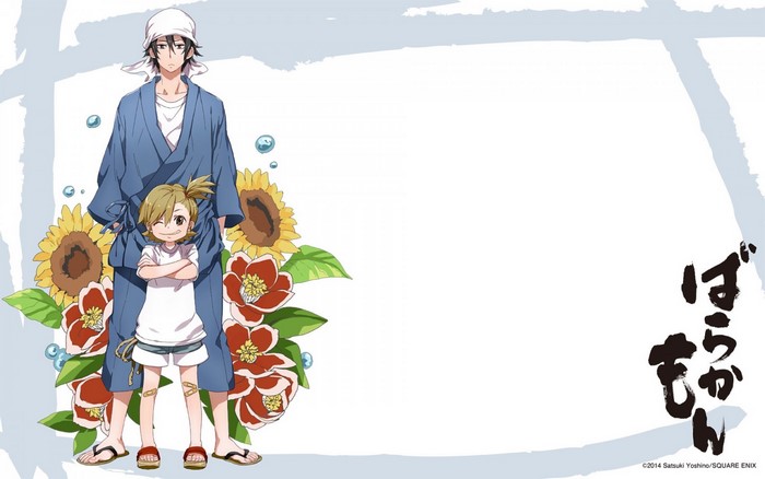 Barakamon: Handa Seishuu and Kotoishi Naru with flowers