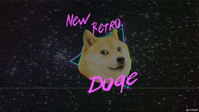 New Retro Doge in Vintage VHS Style