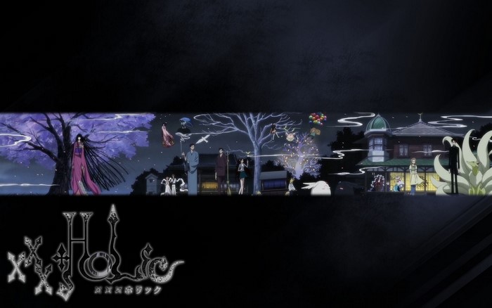 HOLiC anime screenshot with characters and a house