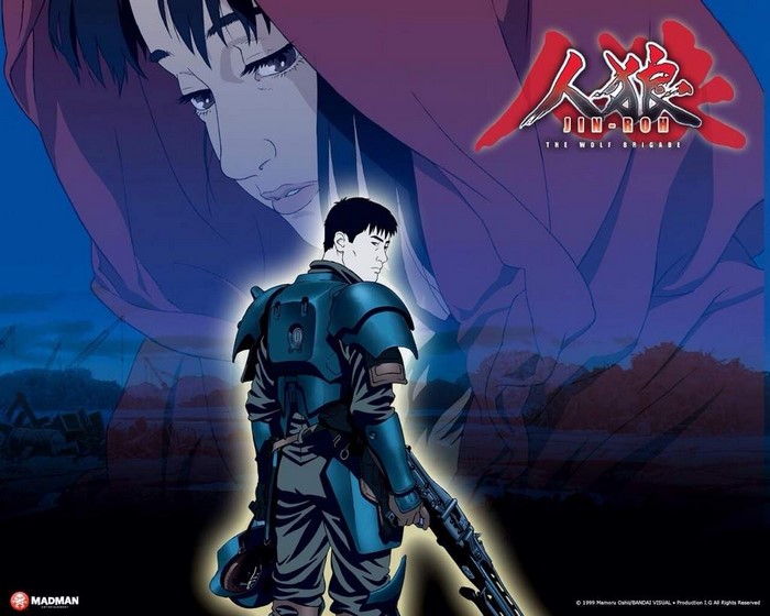 Jin-Roh The Wolf Brigade illustration