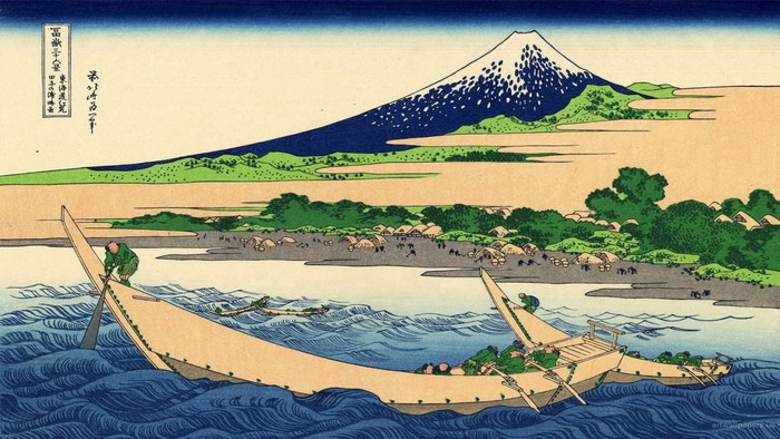 Boats on the Water with Mount Fuji in the Background