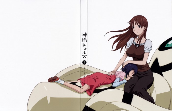 Kamisama Dolls: Volume 2 Illustration