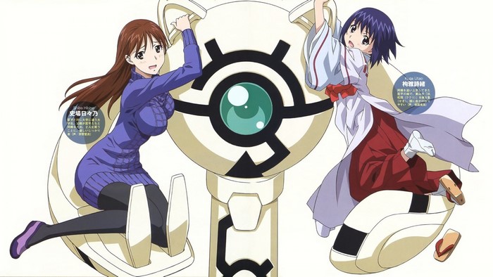 Shiba Hibino and Kuga Utao from Kamisama Dolls