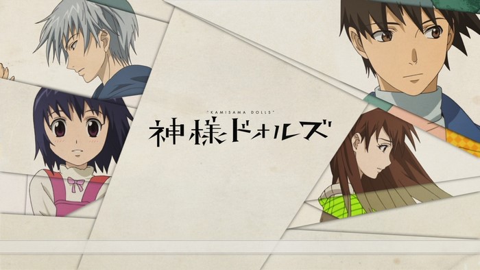 Kamisama Dolls anime characters