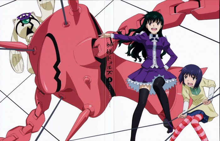 Kamisama Dolls: Kuga Utao and Hy ga Mahiru with a robot