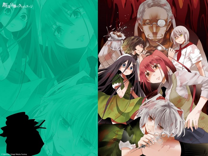 Dansai Bunri no Crime Edge anime illustration