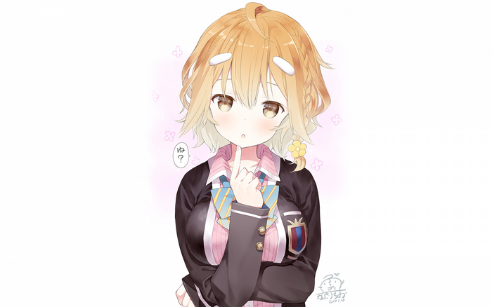 Yoshino Koiwai from Masamune-kun no Revenge